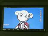 停車時に映像を楽しめるTV機能。移動時間を有効活用できます。