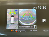 【アラウンドビューモニター】専用のカメラにより、上から見下ろしたような視点で360度クルマの周囲を確認することができます☆死角部分も確認しやすく、狭い場所での切り返しや駐車もスムーズに行えます。