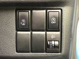 【パワースライドドア】スマートキーや運転席のスイッチでスライドドアの開閉が可能♪電動だから力を入れてドアを開ける必要が無く、小さいお子様でも、重い荷物を持っている時もラクに開け閉めできます♪