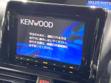 【ナビゲーション】使いやすいナビで目的地までしっかり案内してくれます。各種オーディオ再生機能も充実しており、お車の運転がさらに楽しくなります!!