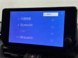 ◆北海道、東北、関東、中部、関西、中国、四国、九州、沖縄、全国各地どこからでも対応可能です!!お気軽にガリバーにお気軽にご相談ください!!