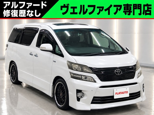 ヴェルファイア 2.4 Z 