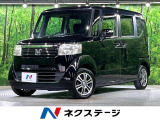電動スライドドア 純正ナビ 禁煙車 スマートキー 純正14インチアルミ