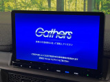 【大画面ナビ】人気の大型11.4インチナビを装備。存在感のある大画面はインパクト大!ナビ利用時のマップ表示は見やすく、テレビやDVDは臨場感がアップ!いつものドライブがグッと楽しくなります♪