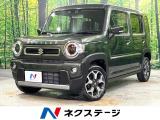 禁煙車 全周囲カメラ 衝突被害軽減システム コーナーセンサー