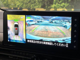 【アラウンドビューモニター】専用のカメラにより、上から見下ろしたような視点で360度クルマの周囲を確認することができます☆死角部分も確認しやすく、狭い場所での切り返しや駐車もスムーズに行えます。