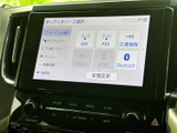 多彩な音源に対応し、お好みの音楽を楽しめます。クリアなサウンドで、ドライブの時間をより豊かなものにしてくれるでしょう。