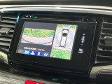 【マルチビューカメラシステム】専用のカメラにより、上から見下ろしたような視点で360度クルマの周囲を確認することができます☆死角部分も確認しやすく、狭い場所での切り返しや駐車もスムーズに行えます。