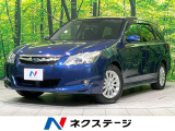 デュアルエアコン CD DVD再生 フルセグ パドルシフト