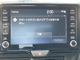鮮明な地図表示で、運転中のルート確認が容易です。最新の交通情報も確認でき、安全運転をサポートしてくれます。