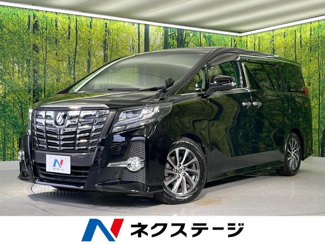 アルファード 2.5 S 