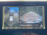 【アラウンドビューモニター】専用のカメラにより、上から見下ろしたような視点で360度クルマの周囲を確認することができます☆死角部分も確認しやすく、狭い場所での切り返しや駐車もスムーズに行えます。