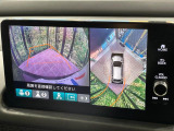 【マルチビューカメラシステム】専用のカメラにより、上から見下ろしたような視点で360度クルマの周囲を確認することができます☆死角部分も確認しやすく、狭い場所での切り返しや駐車もスムーズに行えます。