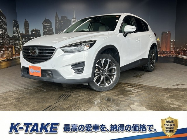 CX-5 2.2 XD Lパッケージ (禁煙車)(後期型)(白革シート)(メーカーSD