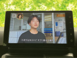 鮮明な画面で、スムーズなナビゲーションを体験できます。詳細な地図情報と映像により、安全運転を後押し。