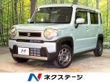 禁煙車 全周囲カメラ 衝突被害軽減システム コーナーセンサー