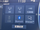 ハリアー 2.5 ハイブリッド Z レザーパッケージ 本革シート 修復歴無し