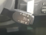 【クルーズコントロール】高速道路もラクラク走行。アクセルを離しても一定速度で走行ができ、長距離運転時の負担を軽減!加速・減速も簡単なスイッチ操作で調整できます。