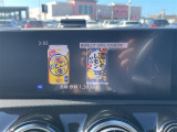 ◆北は北海道から南は沖縄まで、ご購入いただいたお車は全国にご納車が可能です!お電話、メール、動画などでリモートでお車のご案内も可能です!親切、丁寧に対応させて頂きますのでお気軽にご相談ください!