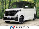 純正9型ナビ 両側パワースライドドア プロパイロット アラウンドビュー