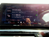 ◆iDriveを装備。操作系統をディスプレイから独立させることで、人間工学に基づいた最適な運転環境を実現しております。◆