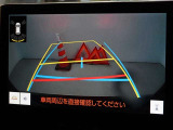 バックガイドモニターを装備しています、車庫入れもラクラクです。