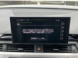 Audiスマートフォンインターフェイス装備 スマートフォンを接続すれば、ナビゲーション、電話機能、音楽や特定のアプリが、クルマ側で操作・使用可能となります。