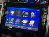 安心・信頼のダイハツ直営店がご提供する中古車です☆
