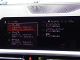 本社敷地内にはリフト4機完備の自社認証工場(分解整備業2-6030)と板金工場が併設されております!DAS診断機含めアナライザー診断機も4機保有しております!認証工場での責任ある作業をお約束致します!