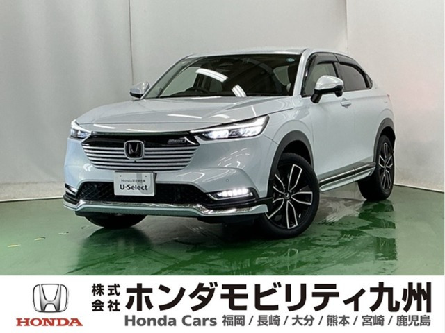 ヴェゼル 1.5 ハイブリッド Z 