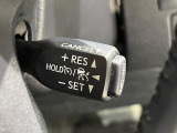 【レーダークルーズコントロール】高速道路での長距離走行が楽に!!自動で速度を保つクルーズコントロールが、衝突軽減システムと連携し、前方の車両を感知して車間を保つように速度調節してくれます!!