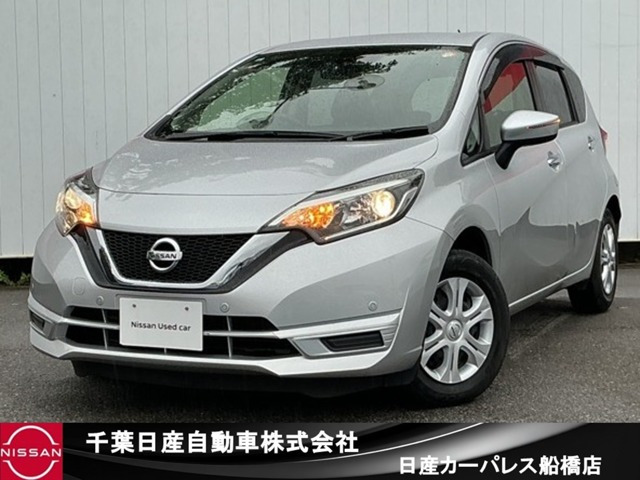 ノート 1.2 X DIG-S 