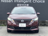 購入後のメンテナンスは、お近くの日産愛知販売にお願い致します。
