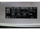 車両型式、フレームナンバーなどを表記したプレートです。最後までご覧いただきましてありがとうございました!ご不明な点などございましたら、お気軽にお問い合わせください。