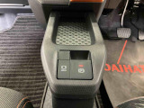 ダイハツ車を熟知したプロの整備スタッフがあなたのお車をしっかりサポート!! アフターメンテナンスもすべてお任せ下さい☆