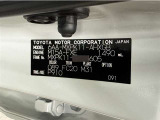 この度は当社の中古車をご検討いただきましてありがとうございます。何かご不明な点がございましたらお気軽にお問い合わせください。