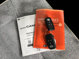 気になる点がございましたら、お電話・メールなど、お気軽にご連絡ください
