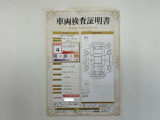 専任の認定検査員が検査した車両検査証明書です☆