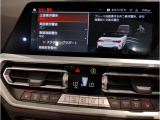 【衝突被害軽減ブレーキ】3段階で作動。1注意喚起マークが表示(視覚)。2警告音により注意喚起(聴覚)。3車両が自動でブレーキ介入。3段階により、過度な介入を控え、もしもの時には事故を軽減してくれます。