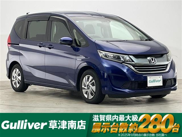 フリード+ 1.5 ハイブリッド G ホンダセンシング 修復歴無し