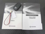メインキー、取扱い説明書、メンテナンスノートです。緊急時の対応やスイッチ類の使い方等、いざという時にしっかり確認できるので重宝します♪