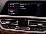 ★BPS箕面店は171号線沿い吹田インターよりお車で約15分★詳細は箕面店【072-721-8505迄】