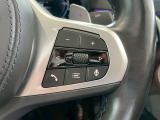 【BMW正規ディーラー】BMWプレミアムセレクション町田鶴川/〒195―0063 東京都町田市野津田町2413―6/営業時間:10:00ー18:00