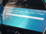 ◆このお車は【BPS川口】に展示中!◆ご来場、お問い合わせをお待ちしております!