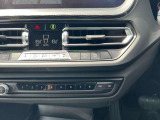 国道246号線沿い、南町田グランベリーパーク駅すぐ。BMW Premium Selection 東名横浜/〒194-0004 東京都町田市鶴間5-18-1