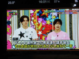 テレビチューナー搭載でテレビの視聴が可能です。