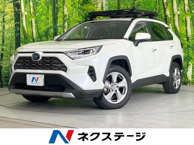 RAV4 2.5 ハイブリッド G E-Four 4WD 