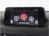 【純正マツダコネクトナビ】美しい地図画面と簡単操作が特徴です。手元のコマンダーで操作が可能なので入力や操作も便利ですね!各種車両設定や車両情報を確認することも可能です。