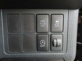 カローラ博多の全店舗にてU-Carの取り扱いをしております。 気軽にスタッフに声を掛けて下さい。お電話でのお問い合わせなどお待ちしております。お見積り依頼もお気軽にどうぞ!!