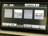 Bluetooth(ブルートゥース)接続機能付き。スマートフォンなどからお気に入りの音楽をワイヤレス再生できます。ドライブがさらに楽しくなりますね。